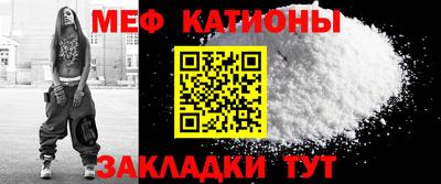 дживик Малгобек