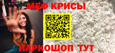 дживик Малгобек