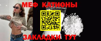 дживик Малгобек