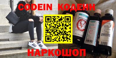 дживик Малгобек