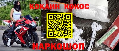дживик Малгобек