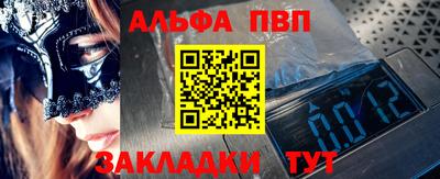 кристаллы Малоярославец