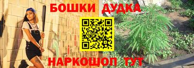 дживик Малгобек