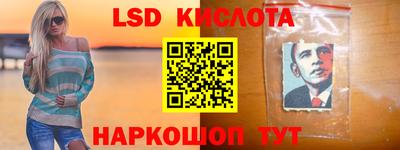 дживик Малгобек