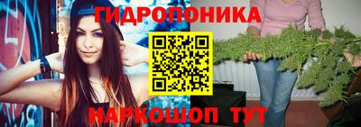 кокаин перу Мариинск