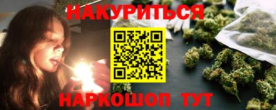 кристаллы Малоярославец