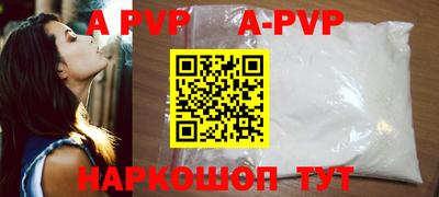 тгк Ликино-Дулёво