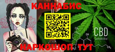 кокаин перу Мариинск