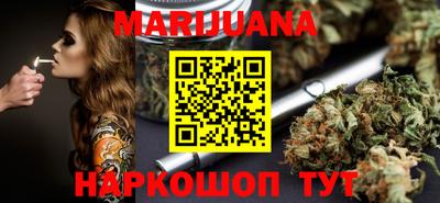 кокаин перу Мариинск