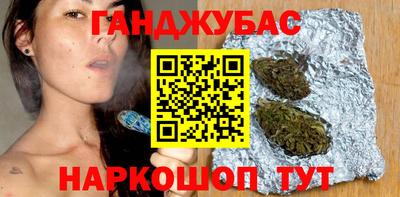 дживик Малгобек