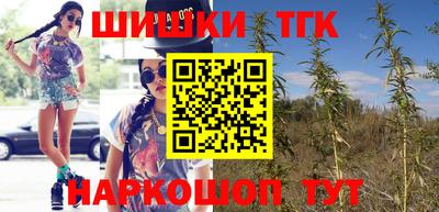 кристаллы Малоярославец