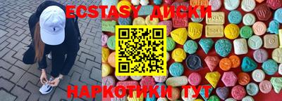 дживик Малгобек