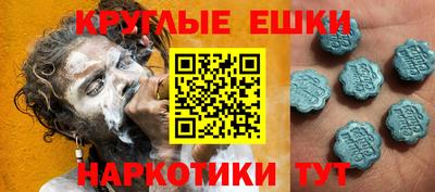 кокаин перу Мариинск