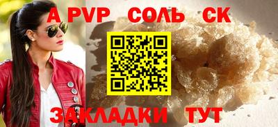 дживик Малгобек