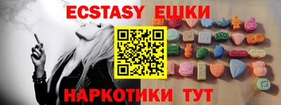 дживик Малгобек
