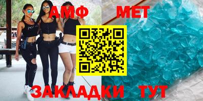 дживик Малгобек