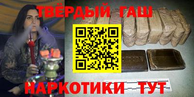 кокаин перу Мариинск