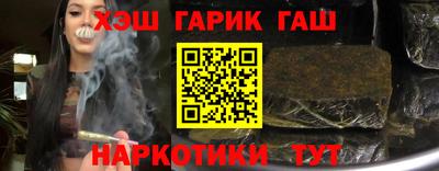 кристаллы Малоярославец