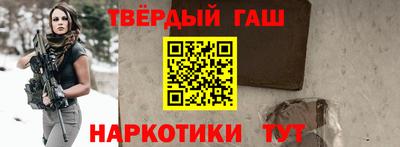 кокаин перу Мариинск