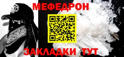 дживик Малгобек