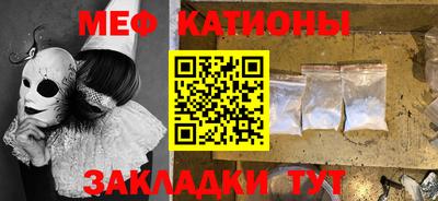 дживик Малгобек