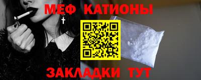 кокаин перу Мариинск