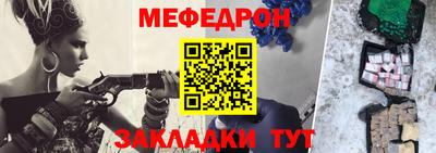 дживик Малгобек