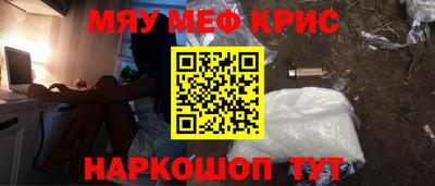 кокаин перу Мариинск